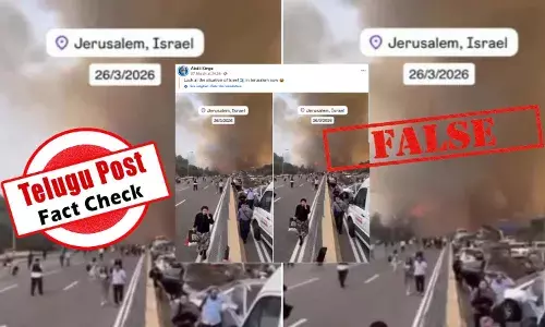 ఫ్యాక్ట్ చెక్: జెరూసలేంలో అడవులు కాలిపోతున్న వీడియోను ఇరాన్ దాడుల సమయంలో చోటు చేసుకున్న ఘటనగా ప్రచారం చేస్తున్నారు