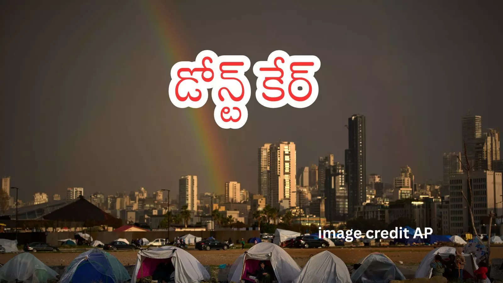 Iranian ambassador in Beirut amid Lebanon expulsion row and Hezbollah Israel tensions Iranian ambassador in Beirut amid Lebanon expulsion row and Hezbollah Israel tensions