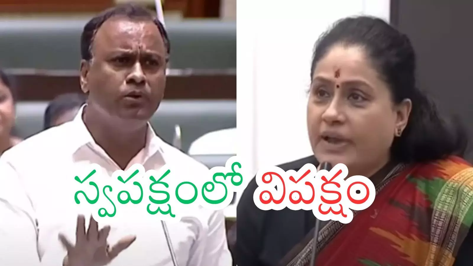 Congress : మంత్రి పదవులు  రాకనే ఈ ఫ్రస్టేషన్... ఇద్దరూ ఓపెన్ అయ్యారుగా?