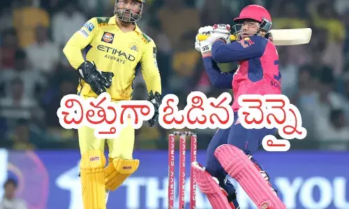 Jadeja celebrates wicket as CSK collapse for 127 against Rajasthan Royals