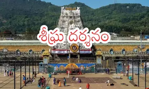 rush of devotees in tirumala is normal rush of devotees in tirumala is normal