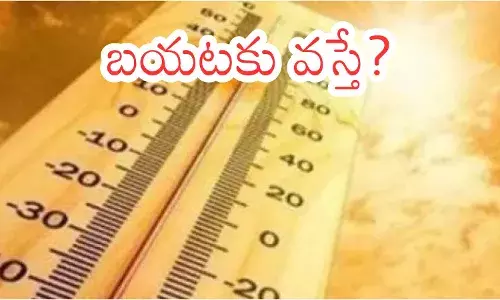 intensity of the sun is high in the states of andhra pradesh and telangana intensity of the sun is high in the states of andhra pradesh and telangana