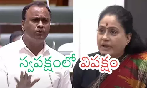 Komatireddy Rajagopal Reddy and Vijaya Shanthi speaking in Assembly over Congress minister post frustration issue