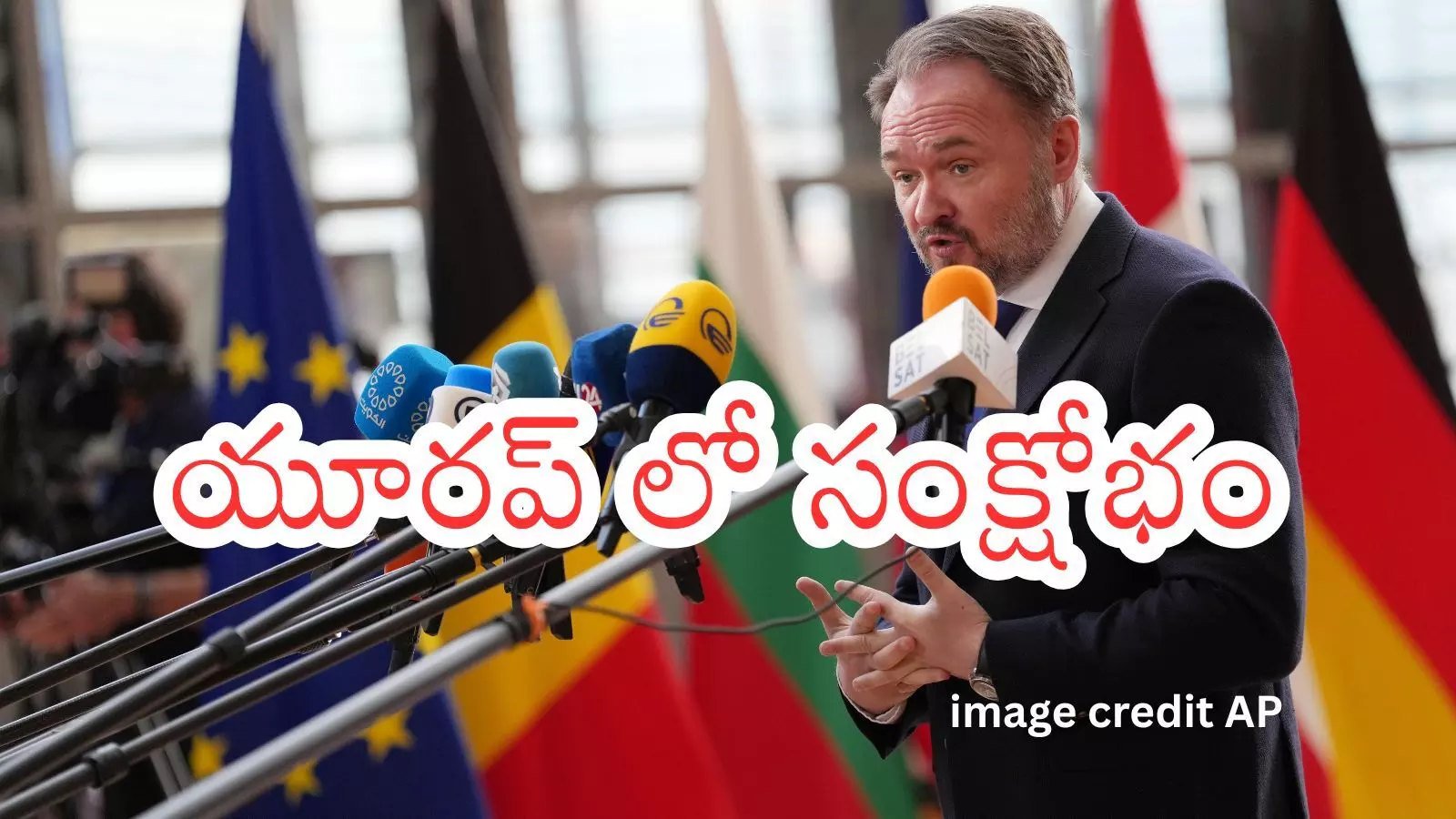 Israel -  Iran War : ఒక్కసారిగా పెరిగిన చమురు ధరలు..యుద్ధం ఆగినా తగ్గవట