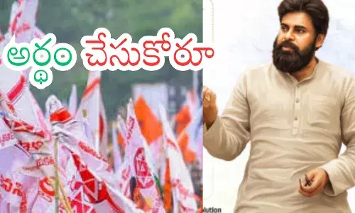 Pawan Kalyan addressing Kapu community about their political role in Andhra Pradesh.