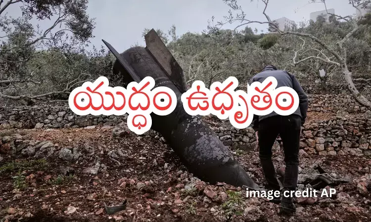 Israel -  Iran War : యుద్ధం నెలరోజులు దాటినా ముగిసేట్లు లేదుగా
