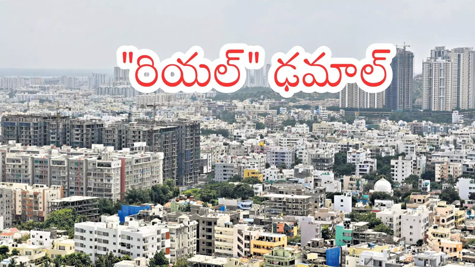 Residential apartment buildings in Hyderabad highlighting the Hyderabad housing sales drop trend in 2026.