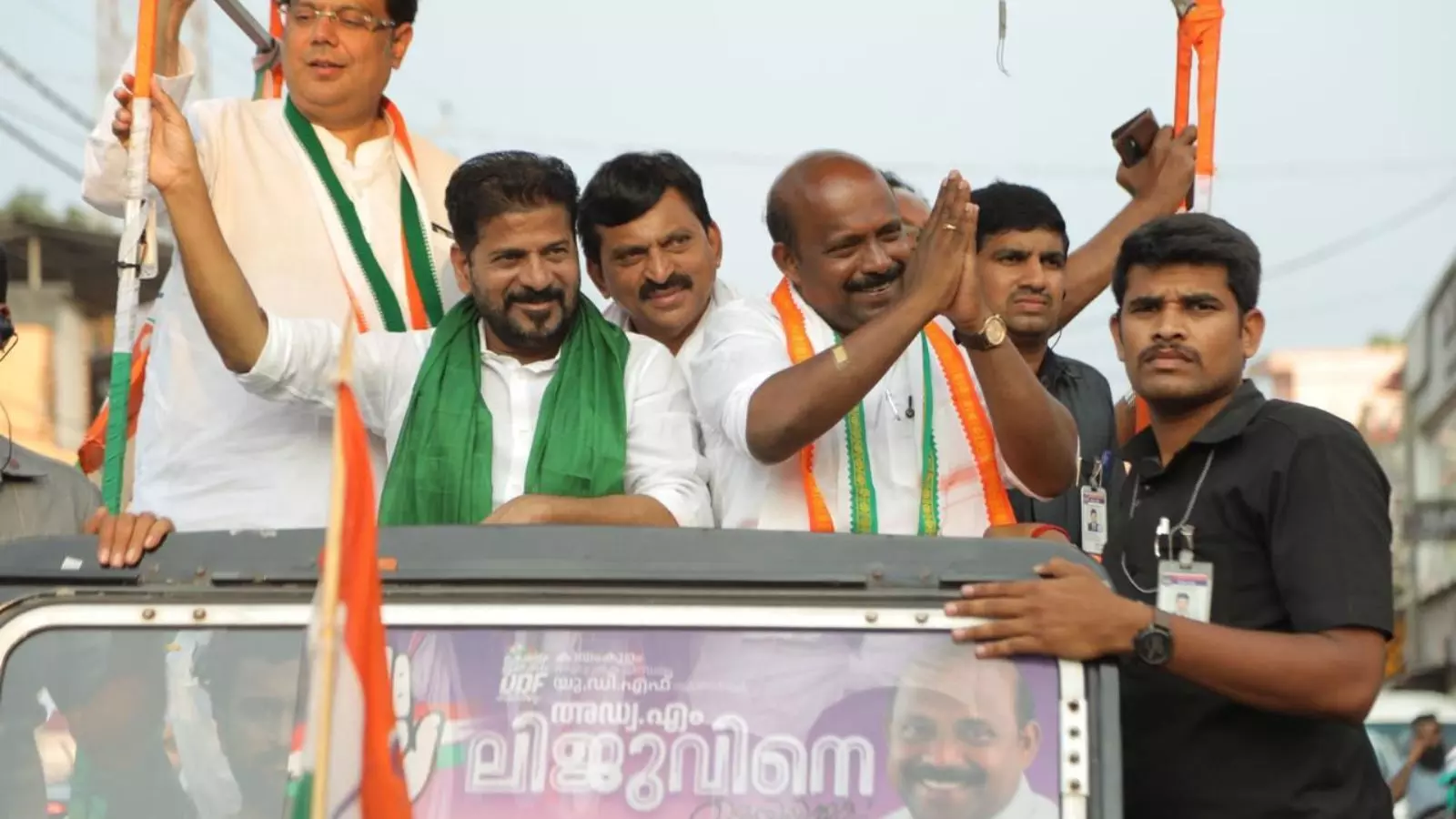 chief minister revanth reddy visited kerala for two days