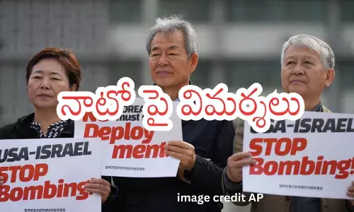 Donald Trump addressing the nation on Iran war and fuel price surge