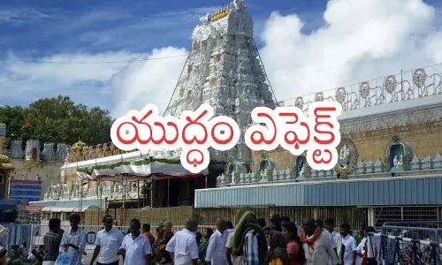 rush of devotees in tirumala is normal today