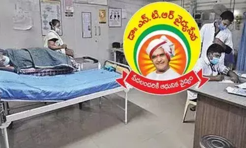 arogya sri sevas have announced a temporary pause in the strike arogya sri sevas have announced a temporary pause in the strike