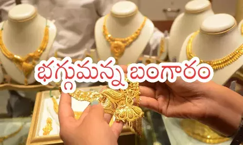 gold and  silver prices increased today