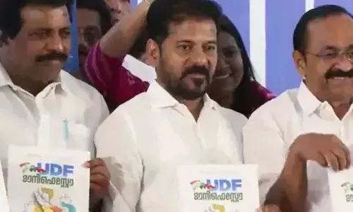 telangana chief minister revanth reddy released the UDF election manifesto in kerala