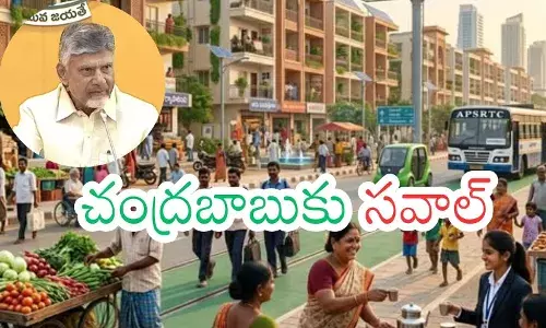 Farmers in Amaravati capital region discussing land plot allocation and falling land prices.