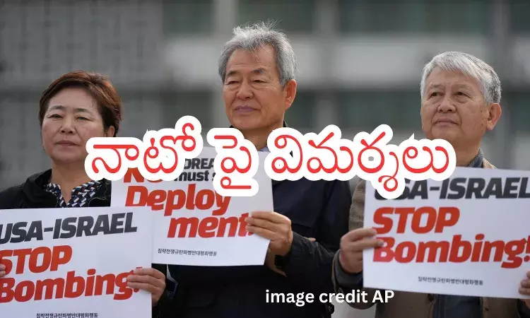 Iran - America War : అమెరికా నౌకాదళ బలగాలు మధ్యప్రాచ్యానికి…ఇరాన్ యుద్ధంపై ట్రంప్ కీలక ప్రసంగం