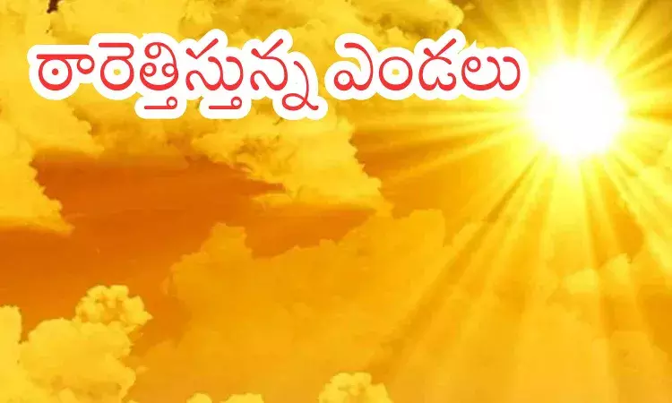 Summer Effect : పగటి వేళ అప్రకటిత కర్ఫ్యూ.. ఎండల దెబ్బకు హడల్