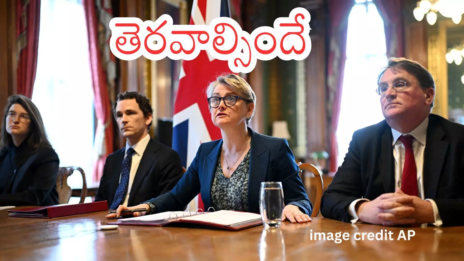 Israel - Iran War : హోర్ముజ్‌ జలసంధిపై టెన్షన్... 41 దేశాల సమావేశం