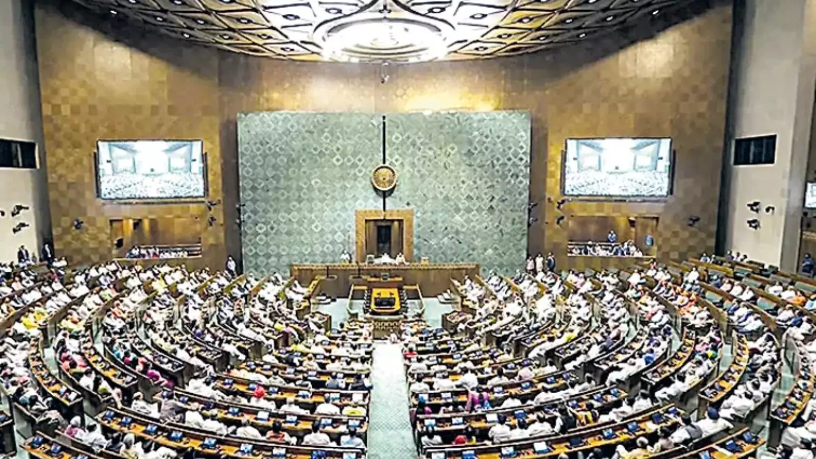 Paralament : మూడు రోజులు ప్రత్యేక సమావేశాలు