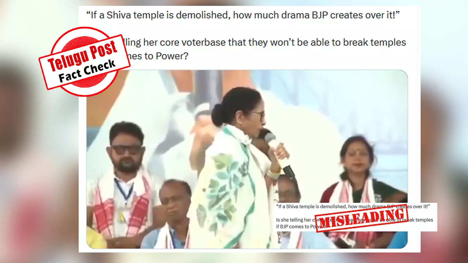 ଫ୍ୟାକ୍ଟ ଚେକ୍: କାଶୀ ବିଶ୍ୱନାଥ ପ୍ରକଳ୍ପ ଉନ୍ନତିକରଣ ସମୟରେ ଉଚ୍ଛେଦକୁ ନେଇ ବିଜେପିକୁ ସମାଲୋଚନା କରିଛନ୍ତି ପଶ୍ଚିମବଙ୍ଗ ମୁଖ୍ୟମନ୍ତ୍ରୀ