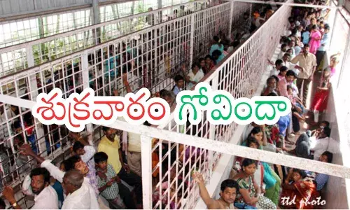 crowd of devotees in tirumala has increased