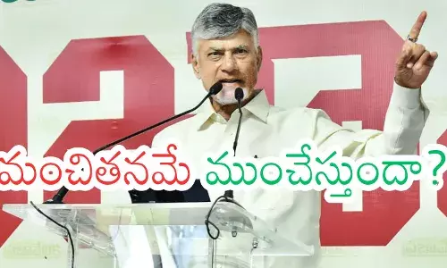 tdp mlas are taking chandrababus goodness as incompetence