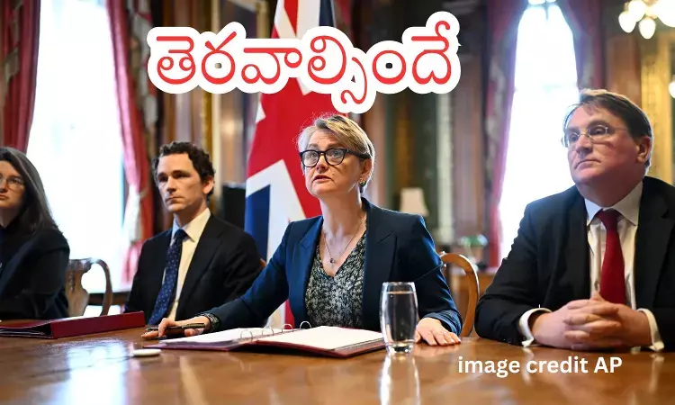 Israel - Iran War : హోర్ముజ్‌ జలసంధిపై టెన్షన్... 41 దేశాల సమావేశం