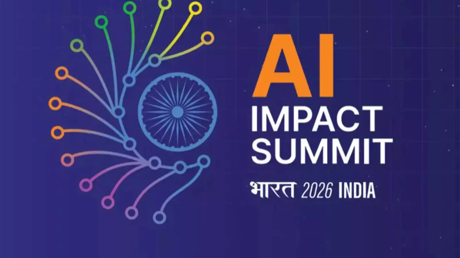 Amaravathi : నేడు అమరావతి ఏఐ సమ్మిట్