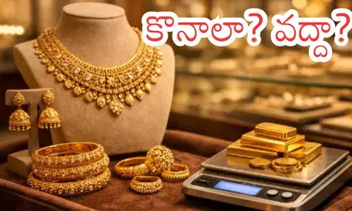 gold prices in the country increased.silver prices fell gold prices in the country increased.silver prices fell