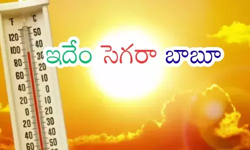 temperatures are recording highs in andhra pradesh and telangana temperatures are recording highs in andhra pradesh and telangana