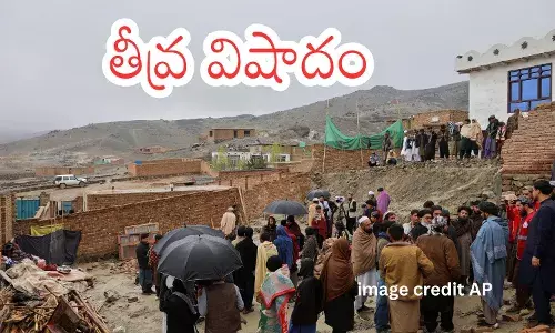 Collapsed wall and rubble after Kabul earthquake that killed refugee family