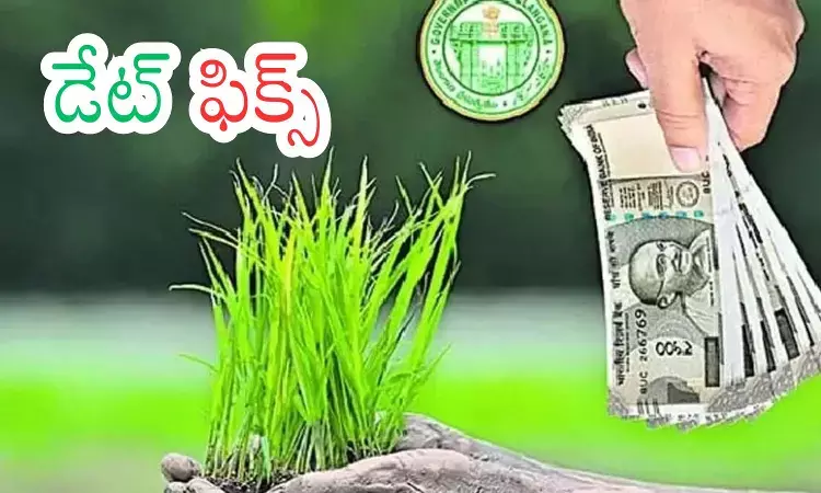 Farmers checking bank account after Rythu Bharosa second installment credit in Telangana.