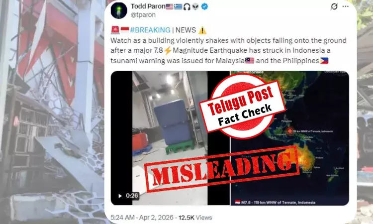 viral video showing building shaking during earthquake, falsely claimed as Indonesia quake – fact check reveals Philippines origin