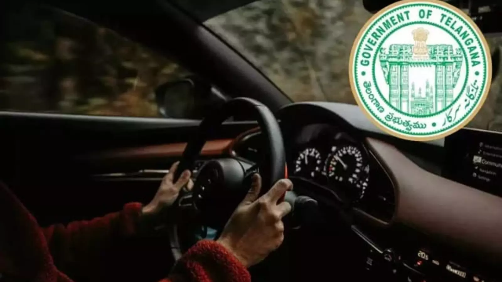 Telngana : డ్రైవింగ్ లైసెన్స్ పొందాలంటే కష్టమే మరి Telngana : డ్రైవింగ్ లైసెన్స్ పొందాలంటే కష్టమే మరి