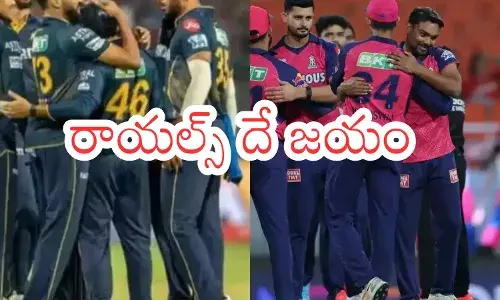 rajasthan royals won against gujarat titans