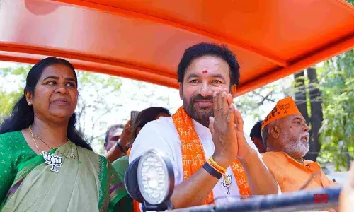 union minister kishan reddy will visit hyderabad today