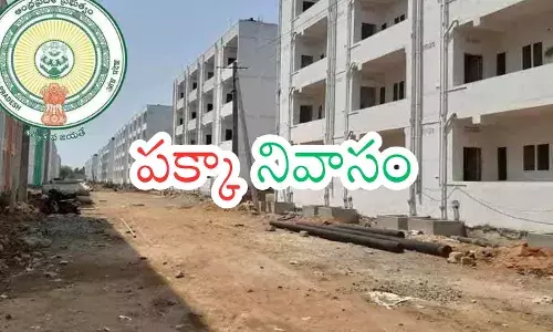 Eligible poor families receiving AP housing sites allocation in urban and rural areas under the new government plan Eligible poor families receiving AP housing sites allocation in urban and rural areas under the new government plan
