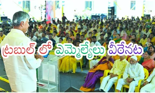 Chandrababu Naidu addressing party leaders about MLA controversies and future ticket decisions