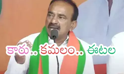 Etela Rajender addressing media about BRS rumors and confirming his stand with BJP in Telangana politics.