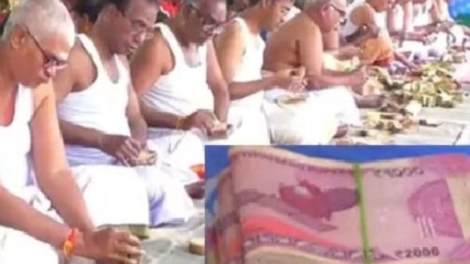 Tirumala : తిరుమల హుండీలో 400 కోట్ల పాత నోట్లు Tirumala : తిరుమల హుండీలో 400 కోట్ల పాత నోట్లు