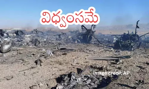 showing Strait of Hormuz and Bab el-Mandeb amid Iran-US conflict