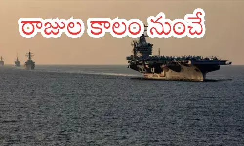 Hormuz Strait highlighting medieval Andhra trade routes for Hurumanji horses.