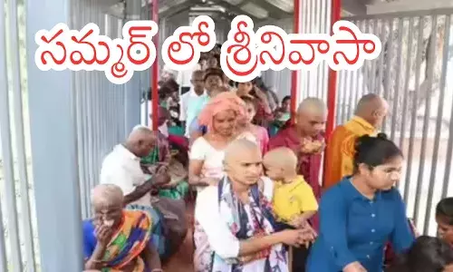 rush of devotees in tirumala continues today