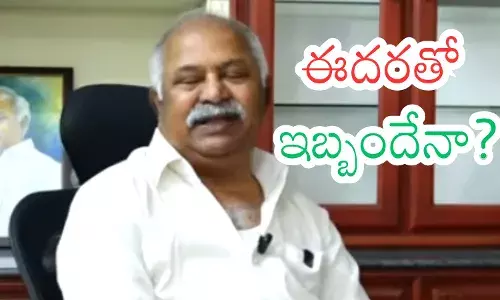 Edara Haribabu addressing supporters in Ongole during his political re-entry announcement