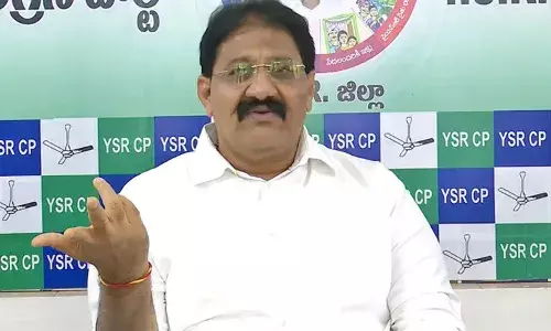ysrcp leader rachamallu sivaprasad reddy said that mavigan will be easier to develop than amaravati