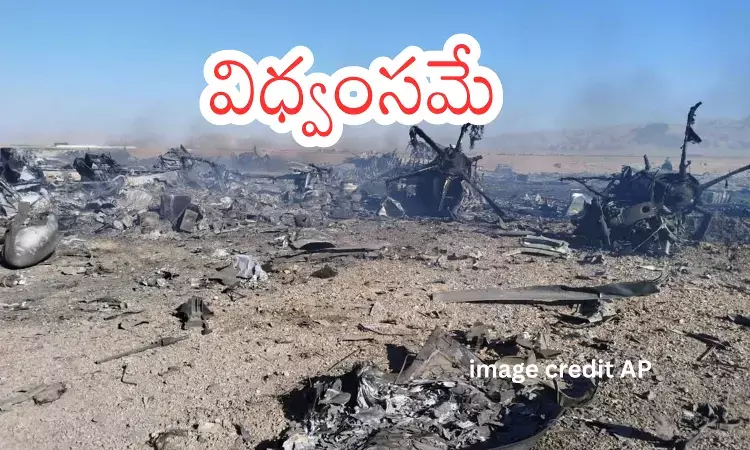 showing Strait of Hormuz and Bab el-Mandeb amid Iran-US conflict