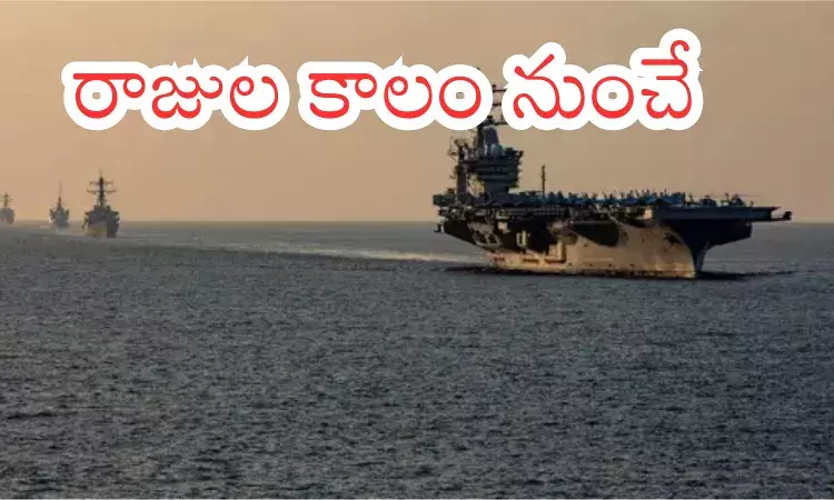 Hormuz Strait highlighting medieval Andhra trade routes for Hurumanji horses.