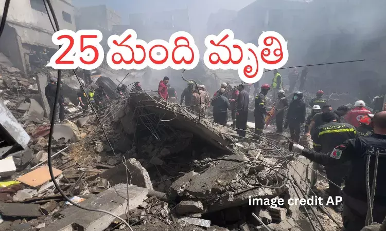 Israel - Iran War : ఇరాన్ పై అమెరికా, ఇజ్రాయిల్ వైమానిక దాడులు