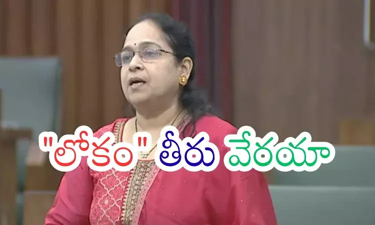 Janasena : నెలిమర్లలో కూటమి  మధ్య కుంపట్లు... కాలిపోతుందిగా?