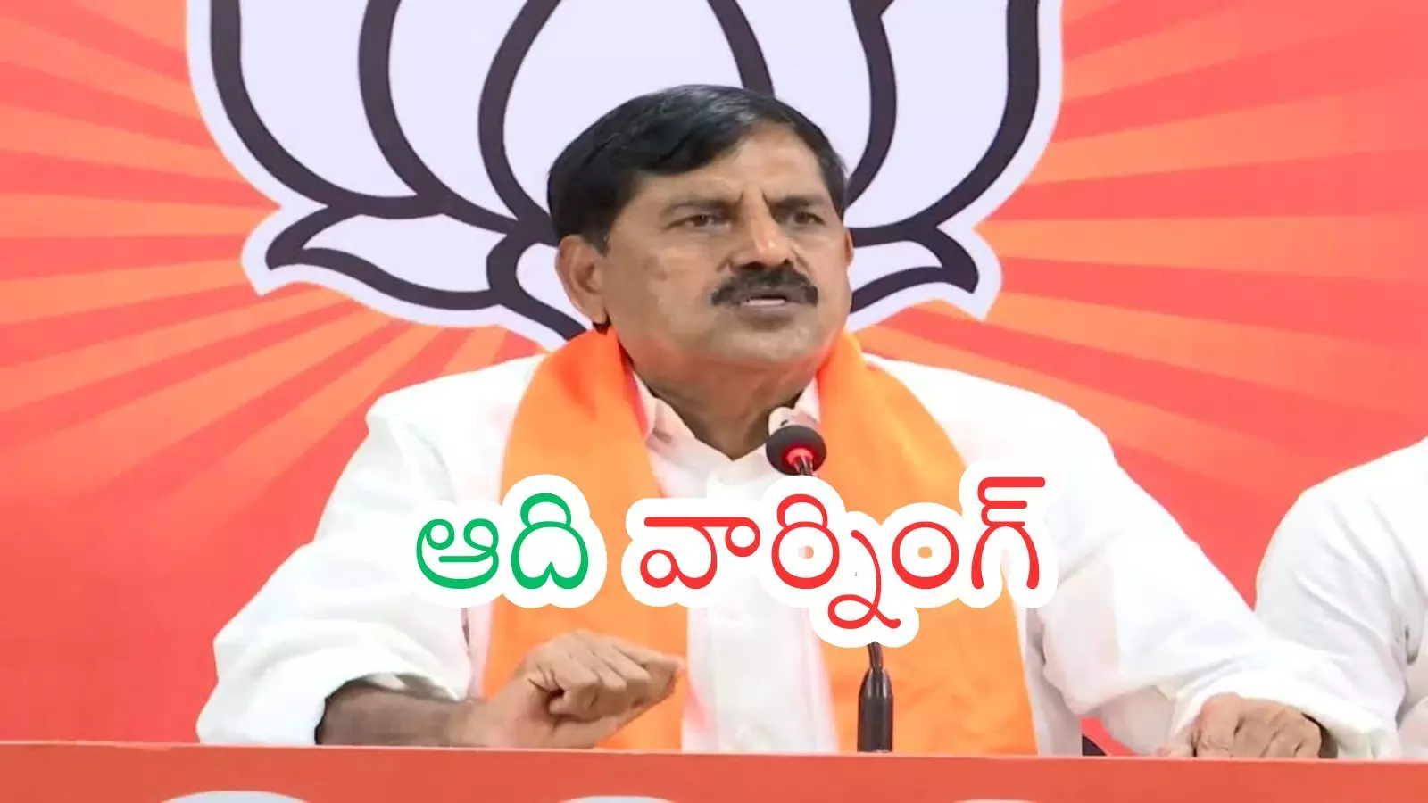 BJP : రెడ్డికి అడ్డం పడుతున్న కూటమి నేతలు ఎవరో తెలుసా? అందుకే రాజీనామా హెచ్చరిక