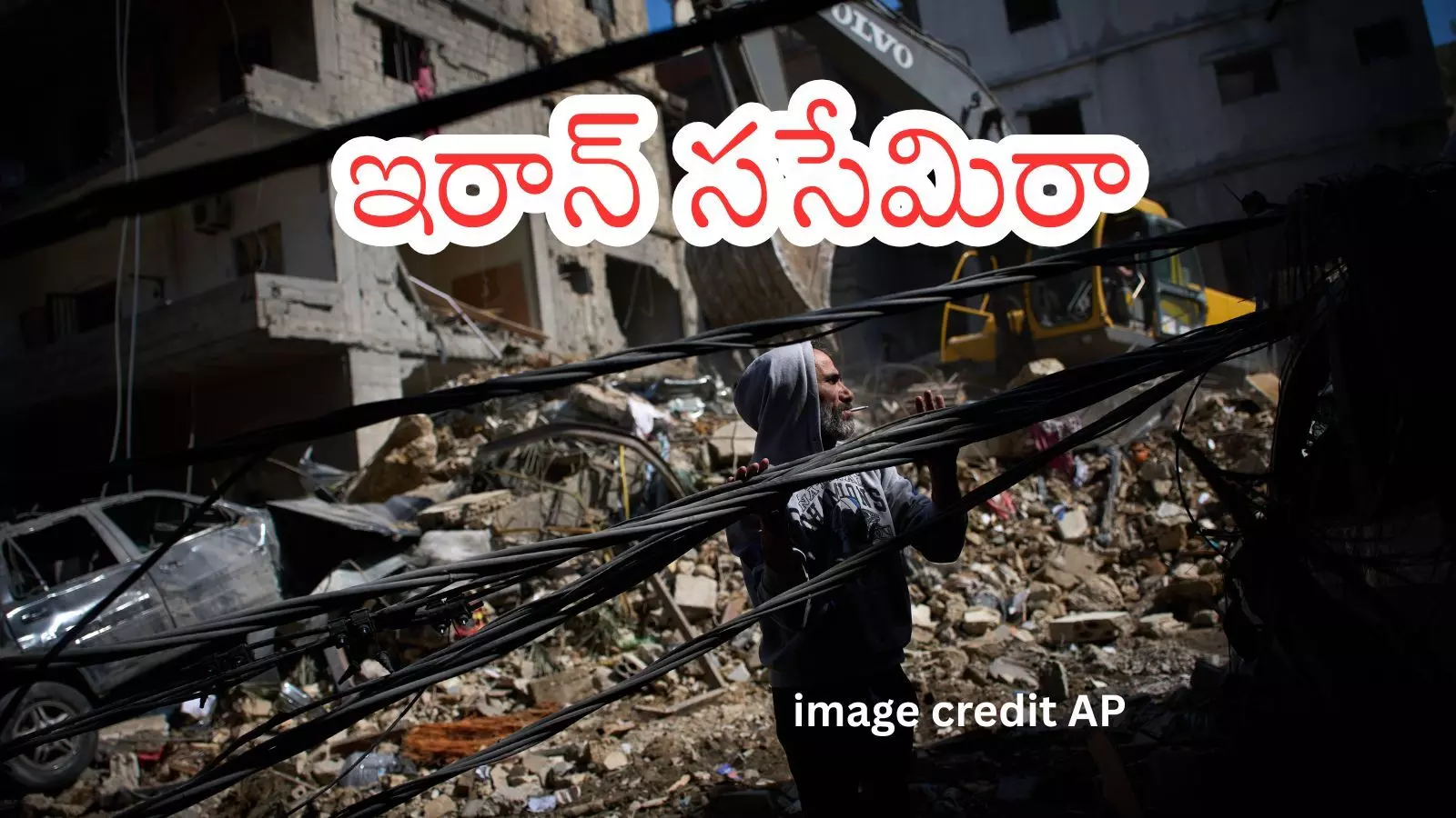 ehran skyline after airstrikes amid Hormuz crisis tensions ehran skyline after airstrikes amid Hormuz crisis tensions